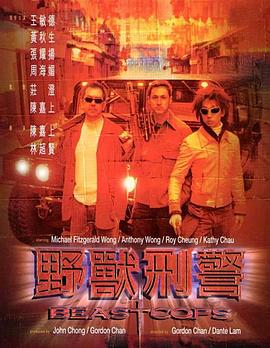 宋柏舟
